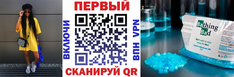 Амфетамин 97%  Купить  Миньяр 