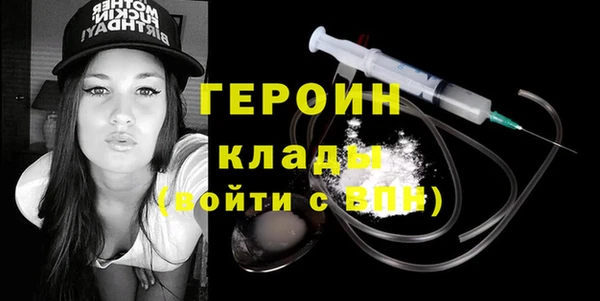 дмт Белокуриха