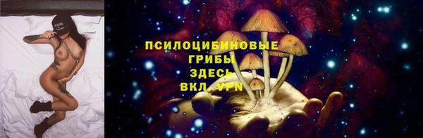 мдма Белоозёрский