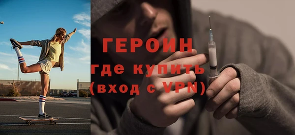 дмт Белокуриха