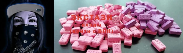 дмт Белокуриха