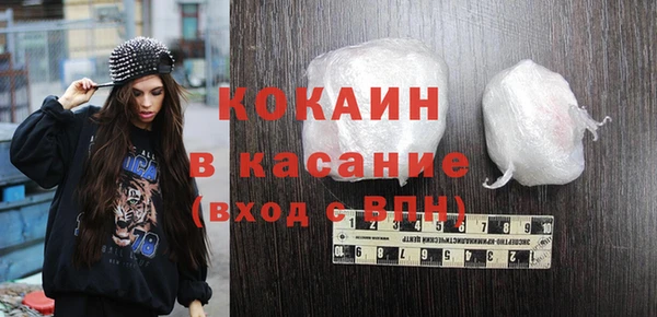 дмт Белокуриха