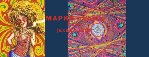 прущая мука Беломорск