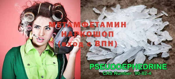 дмт Белокуриха