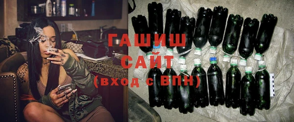 дмт Белокуриха
