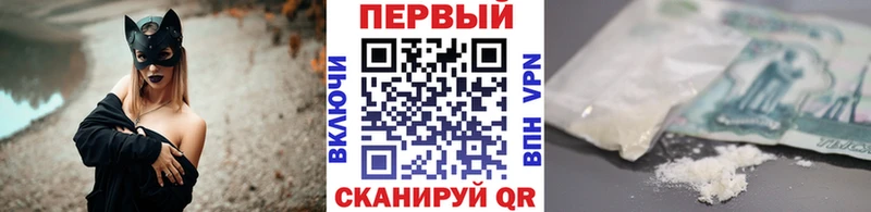 Первитин винт  Купить  Миньяр 