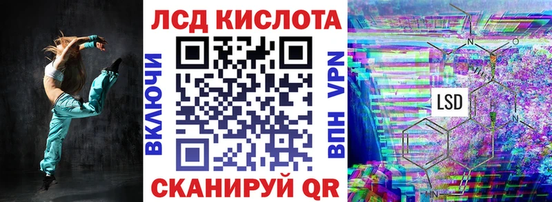 Купить  Миньяр  Марки N-bome 1,5мг 