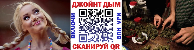 Купить где  Миньяр  Каннабис SATIVA & INDICA 